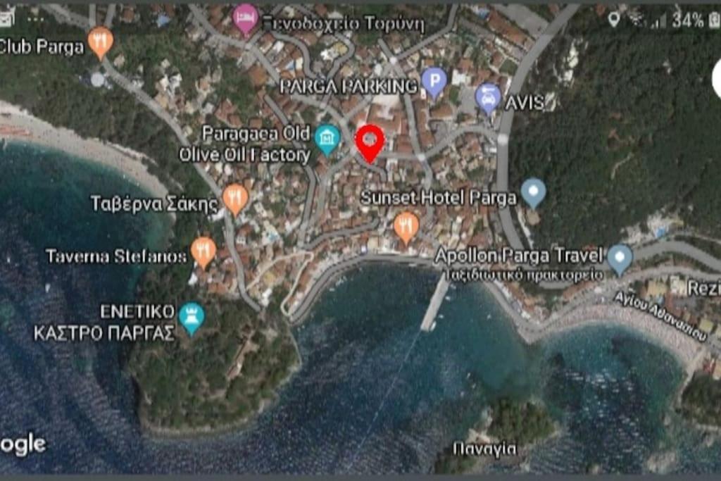 Center Of Parga-John'S House Apartment Bagian luar foto